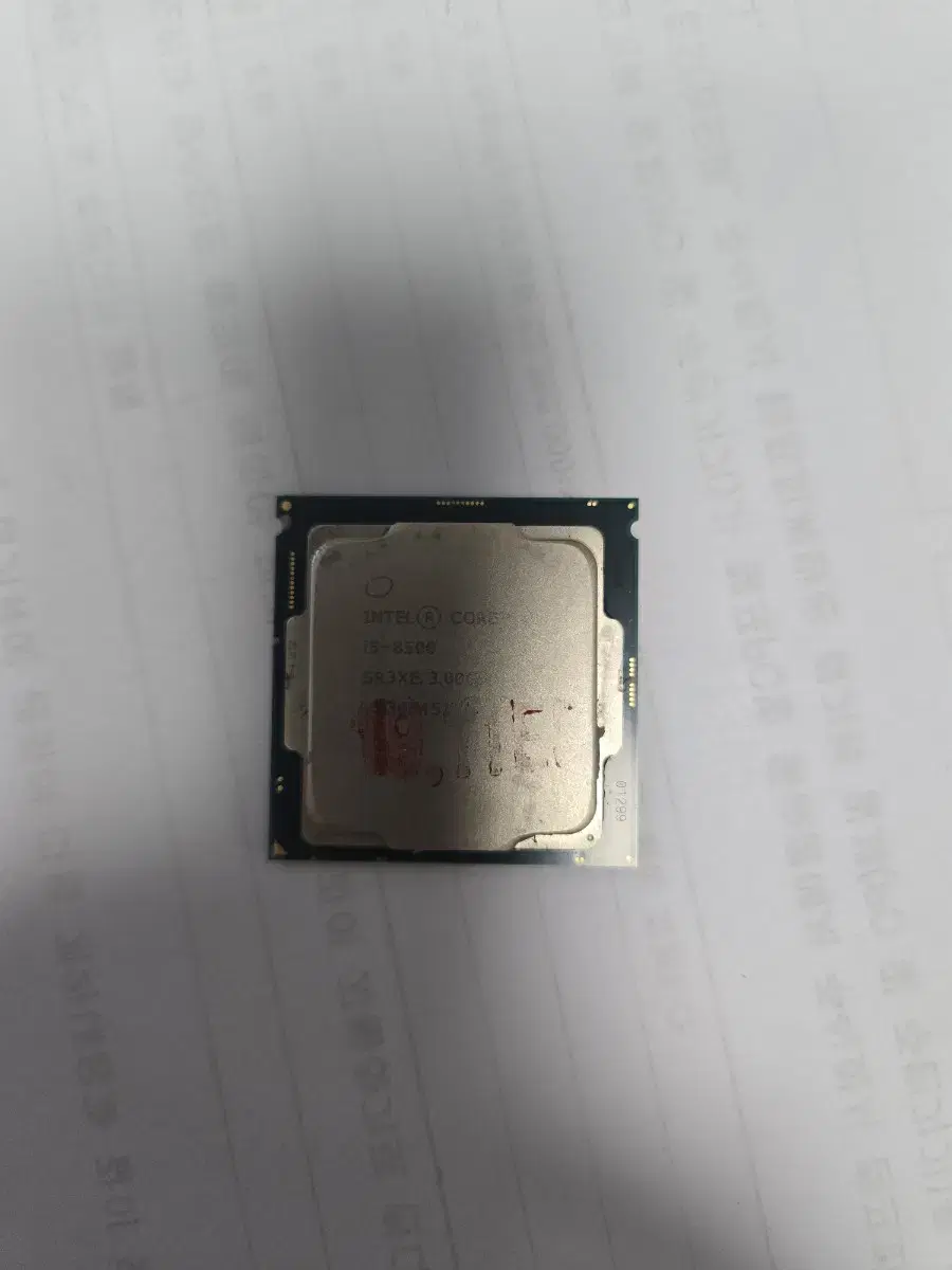 인텔 i5-8500